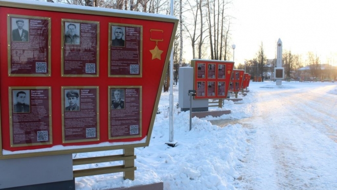 Выездной День депутата будет посвящён Году памяти и славы в РФ