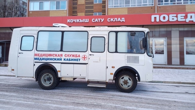 В посёлке Медведево работает мобильный пункт вакцинации