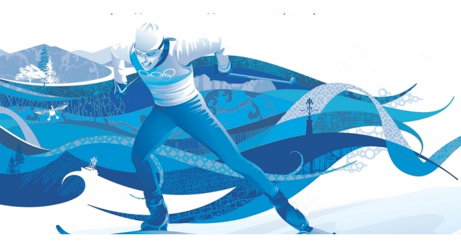 XXV Республиканские Открытые соревнования по лыжным гонкам памяти Р.Н. Добрынина