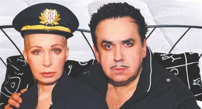 Голая правда