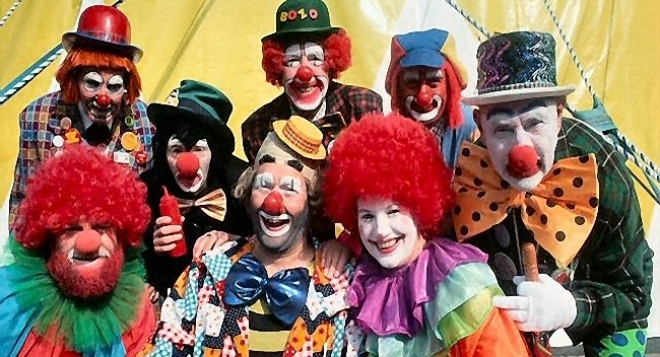 Пермский цирк