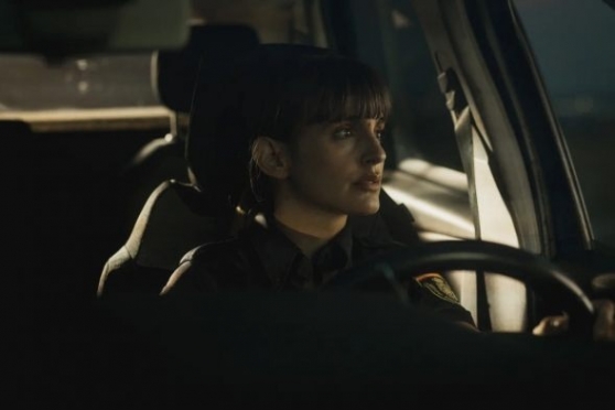 Хранитель тайн