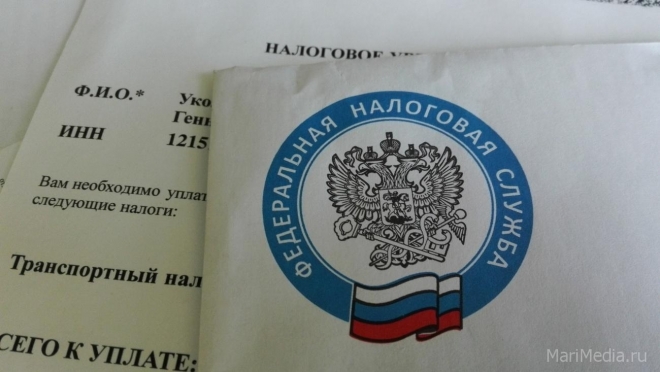 Истекает срок уплаты имущественных налогов за 2018 год