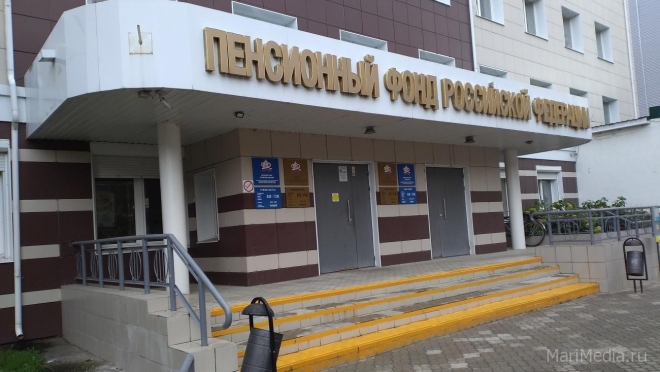 ПФР уплотняет декабрьский график доставки пенсий