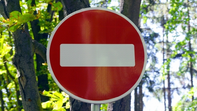 В День города будут перекрыты улицы Йошкар-Олы