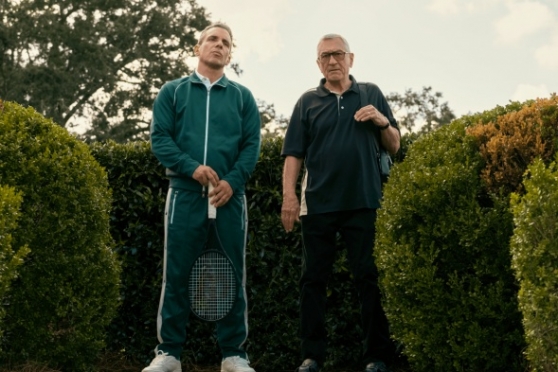 Уикенд с батей