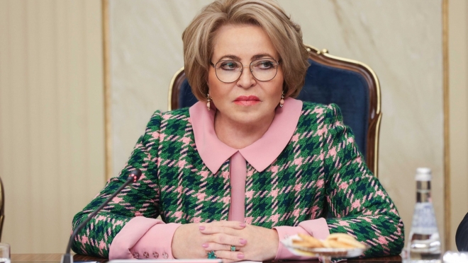 В России день инаугурации президента могут сделать выходным днём