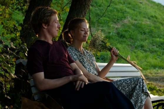 Пара из будущего