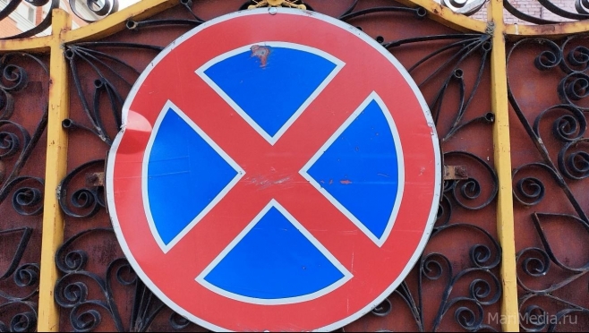 В центре Йошкар-Олы будут закрыты две парковки