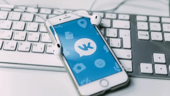Администрация «ВКонтакте» принесла официальные извинения пользователям соцсети