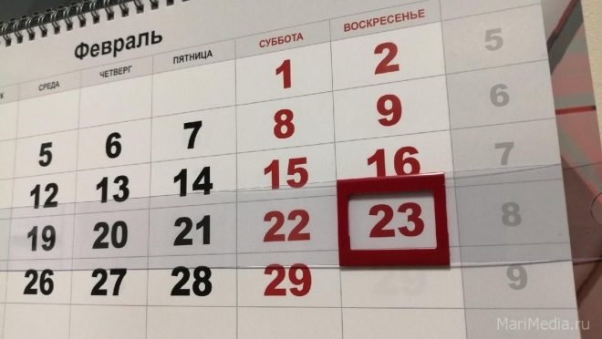 У жителей Марий Эл впереди две сокращённые рабочие недели