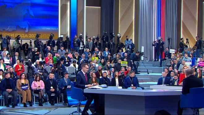 Путин отвечал на вопросы россиян 4 часа 4 минуты