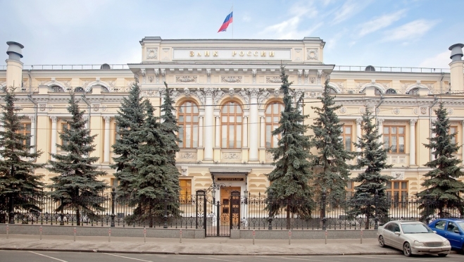 Центробанк ограничил переводы средств за рубеж до конца сентября