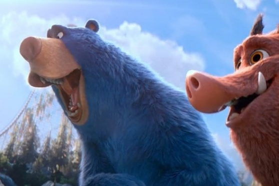 Волшебный парк Джун