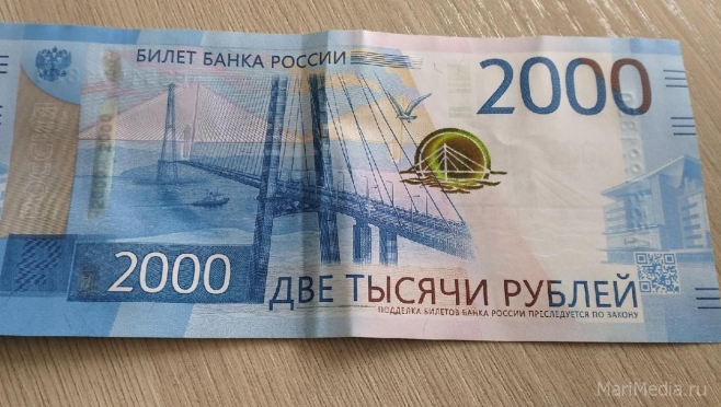 Жителя Волжска обвиняют в краже с банковского счёта