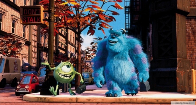 Корпорация монстров