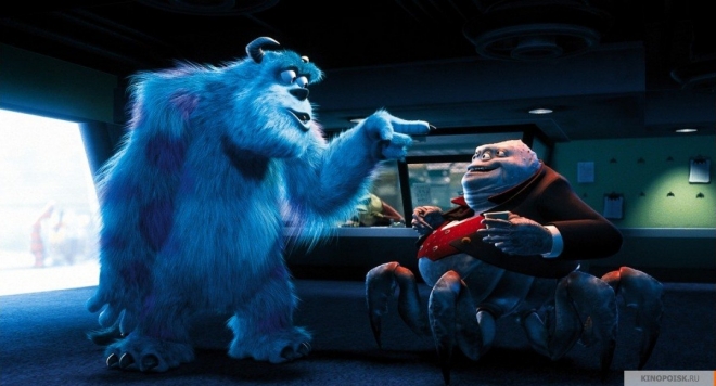 Корпорация монстров