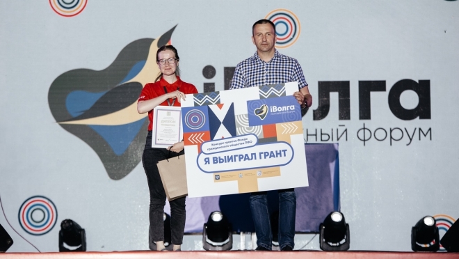 Боец СПО «Воскресение» вернулась с грантом с «iВолги»