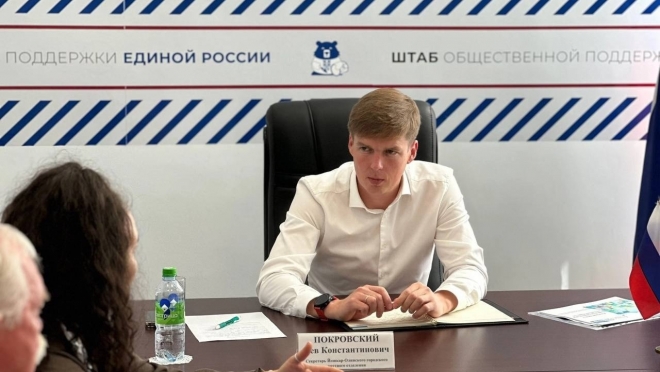 Депутаты Горсобрания Йошкар-Олы приняли отставку Льва Покровского