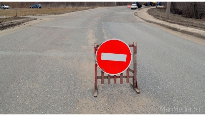 В Йошкар-Оле из-за ремонта ливнёвки будет перекрыто движение на Анциферова