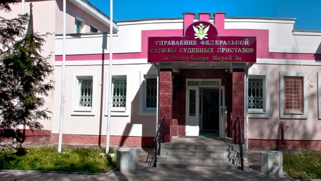 Судебные приставы возобновили личный приём жителей Марий Эл