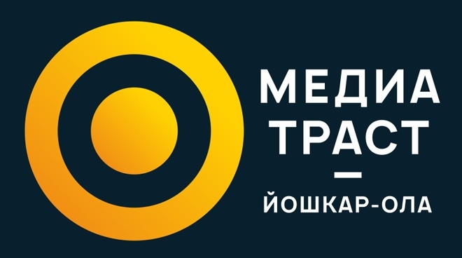 Рекламный рынок Марий Эл пополнился новым  крупным российским игроком  «Медиа Траст»