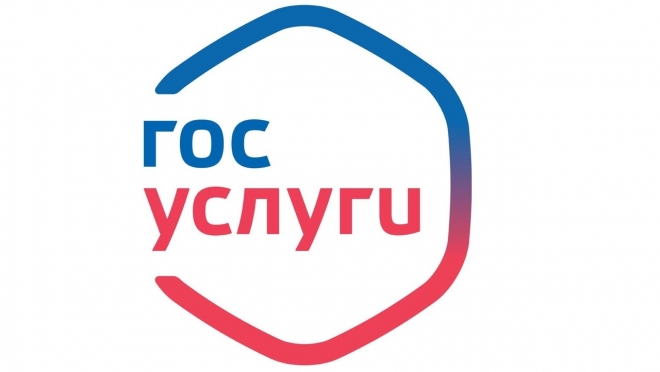 Срок действия 30-процентной скидки на оплату госпошлины продлён до конца года