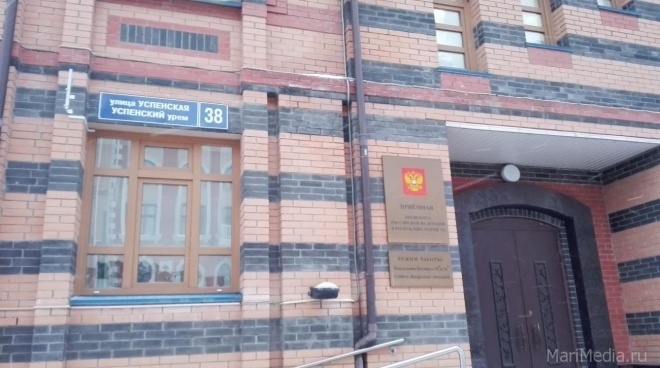 В ноябре жители республики смогут обратиться к руководителям федеральных структур