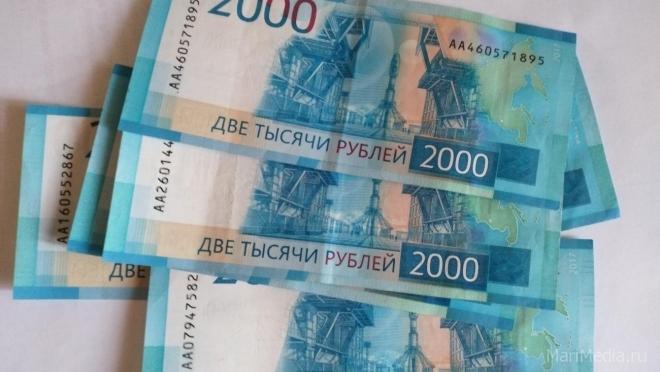 Жители Марий Эл могут сменить страховщика пенсионных накоплений до 1 декабря