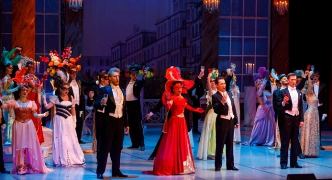 Летучая мышь