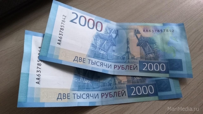 В Марий Эл Отделение ПФР выплатило получателям пособий 26 млн рублей