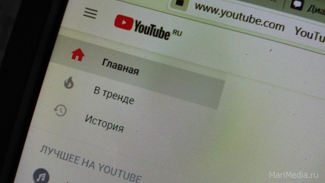 Мировой сайт видеороликов ввёл новые ограничения