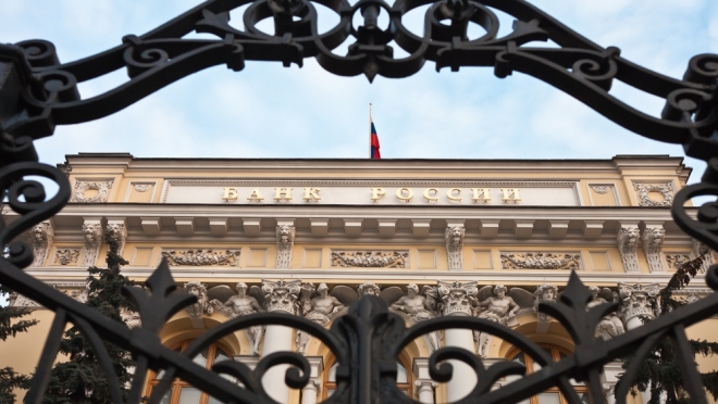 Ключевую ставку ЦБ РФ оставил на уровне 16%