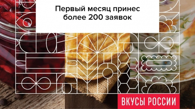 Горномарийский огурец заявлен на конкурс «Вкусы России»