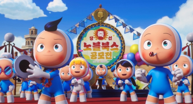 Мир в моей голове