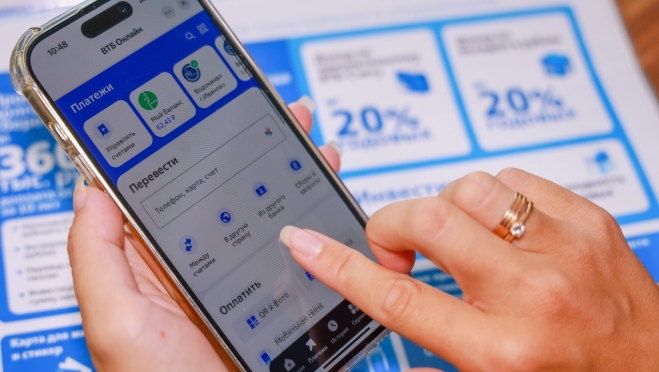 Клиенты ВТБ могут пополнить мобильную связь без комиссии в странах СНГ