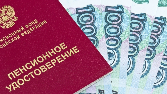 С 1 августа проиндексируют пенсии работающим и неработающим пенсионерам