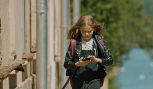 Моя ужасная сестра