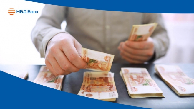 В НБД-Банке состоится «Неделя финансовой грамотности»