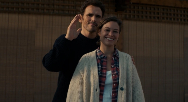 Что скрывает любовь