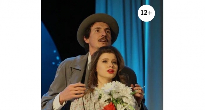 Свет далёкой звезды