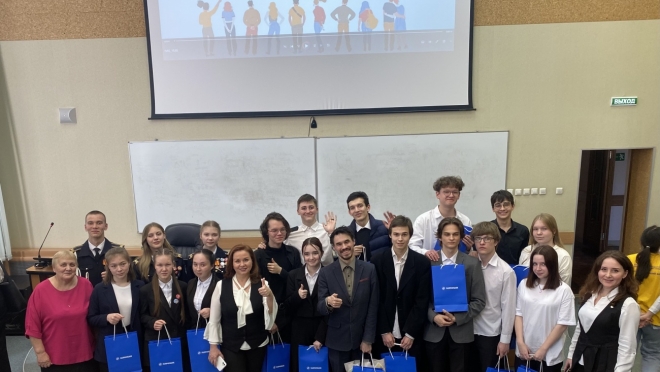 Газпромбанк выступил организатором Чемпионата по финансовой грамотности среди школ Республики Марий Эл