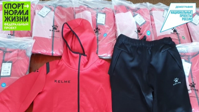 Школа паралимпийского резерва Марий Эл получила новую экипировку