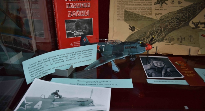 Освоение Пятого океана