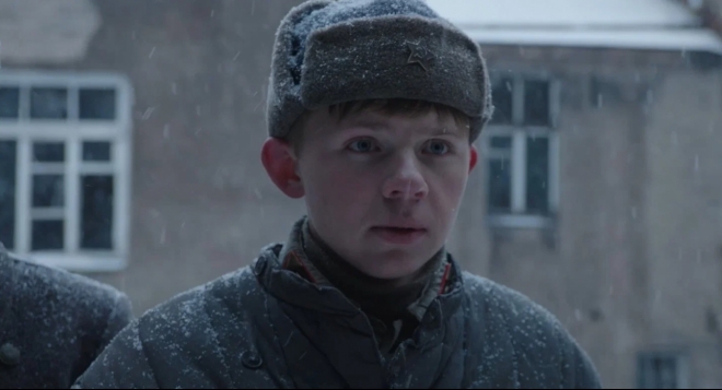 Помилование