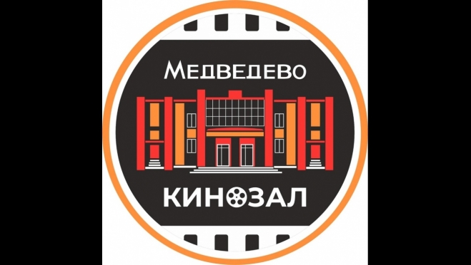 В Медведево откроется новый кинозал