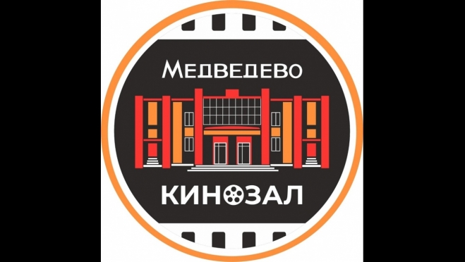 В Медведево откроется новый кинозал