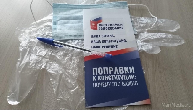 В ЕГЭ по обществознанию включат вопросы о поправках в Конституции