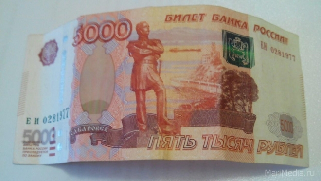 В Йошкар-Оле обнаружено свыше 30 поддельных денежных купюр
