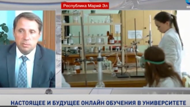 Опубликовано эксклюзивное интервью ректора МарГУ для канала Совета Федерации